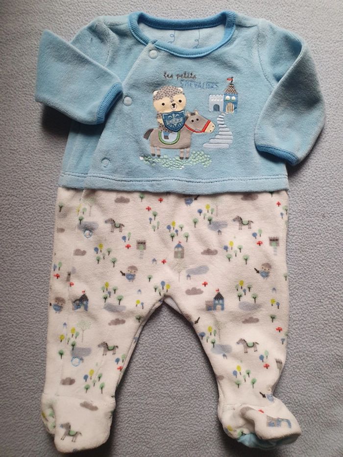 Pyjama Sergent major