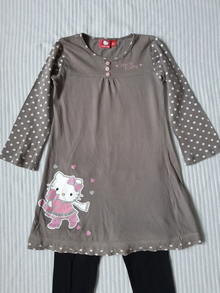 Pyjama 8 ans - photo numéro 2