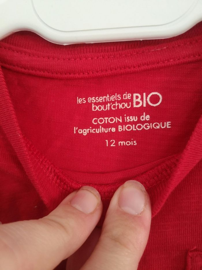 Ensemble pantalon et t-shirt 12 mois - photo numéro 4