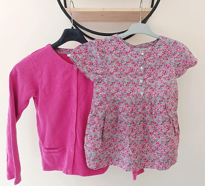 10 ans ensemble Jacadi blouse et gilet assorti
