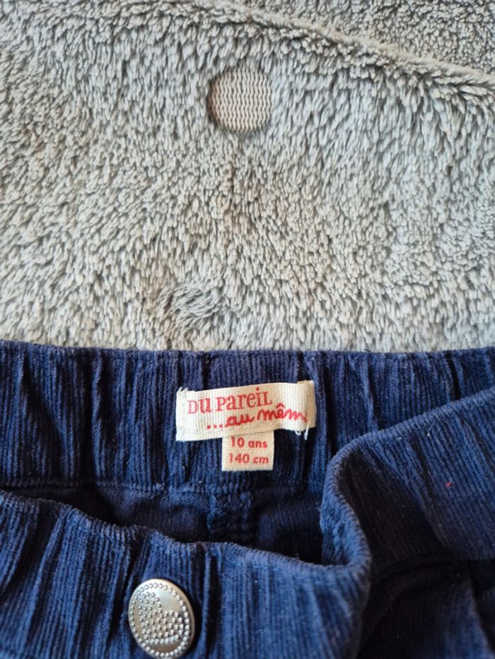 Pantalon velours 10 ans - photo numéro 5