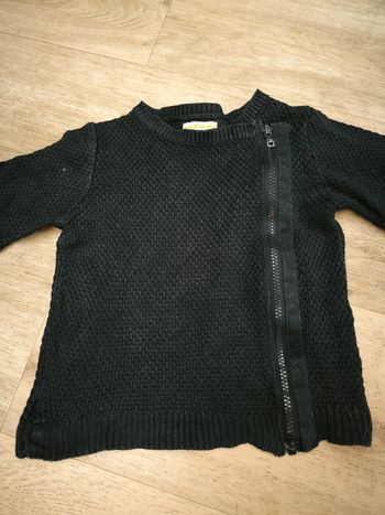 Gilet Vertbaudet 5ans