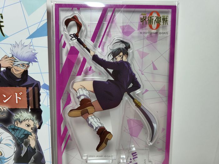 Jujutsu Kaisen 0 Movie Figurine Stand Acrylic Maki Zenin - photo numéro 2