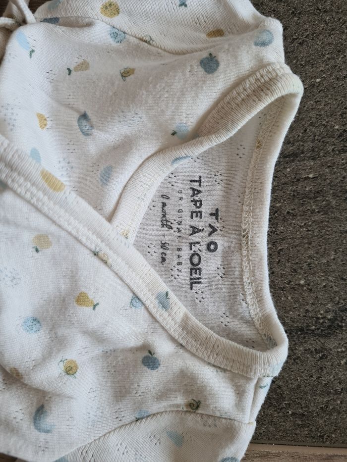 Pyjama - photo numéro 3