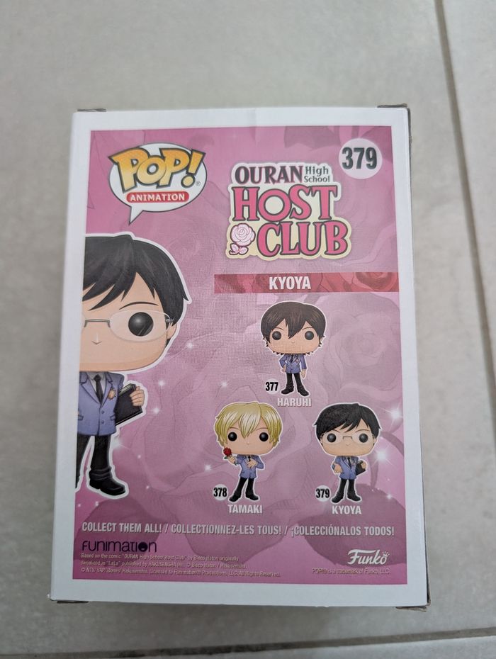 Funko POP Kyoya - photo numéro 2