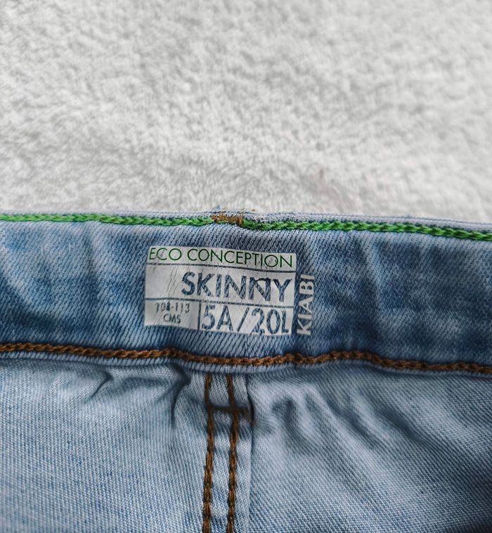 Jean skinny 5 ans - photo numéro 3