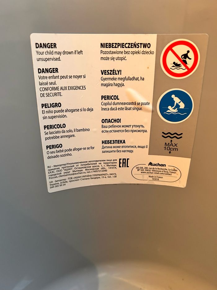 Baignoire sans pieds - photo numéro 2