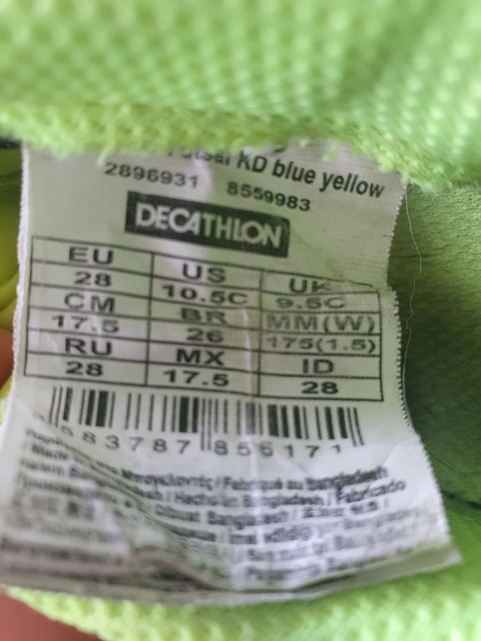 P 28 basket Decathlon - photo numéro 4