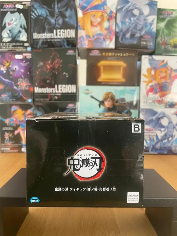 Demon Slayer - Banpresto - Figurine Kizuna no Sou Vol.21 Yushiro - photo numéro 5