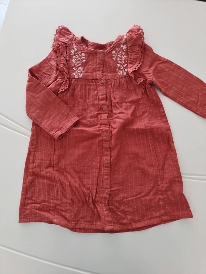 Robe ML Sergent Major