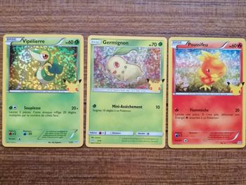 Lot holo mcdo celebrations 25 ans