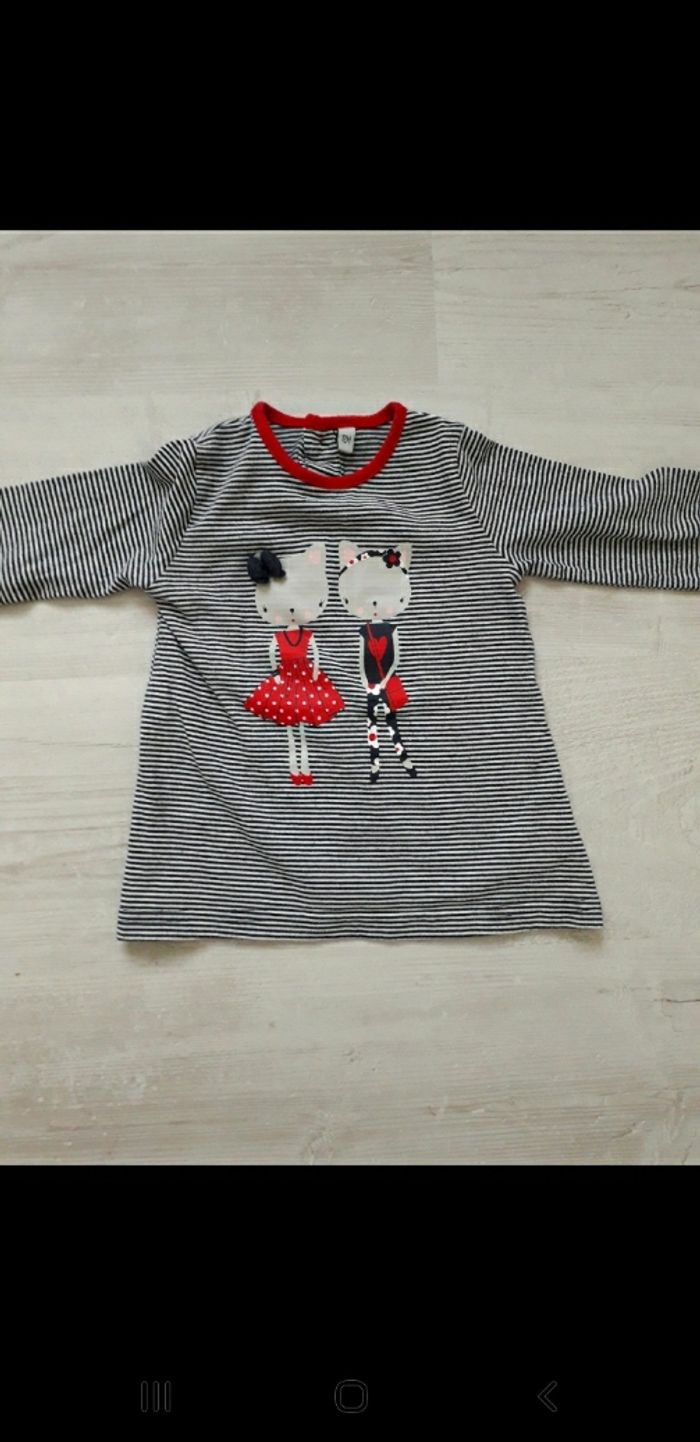 Haut pyjama fille 12 mois