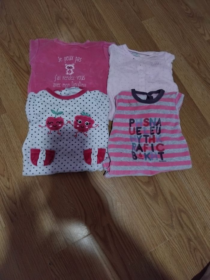 Pyjama