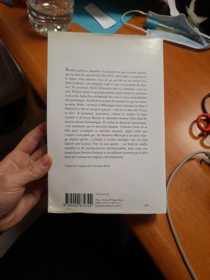 Roman seuil - photo numéro 5