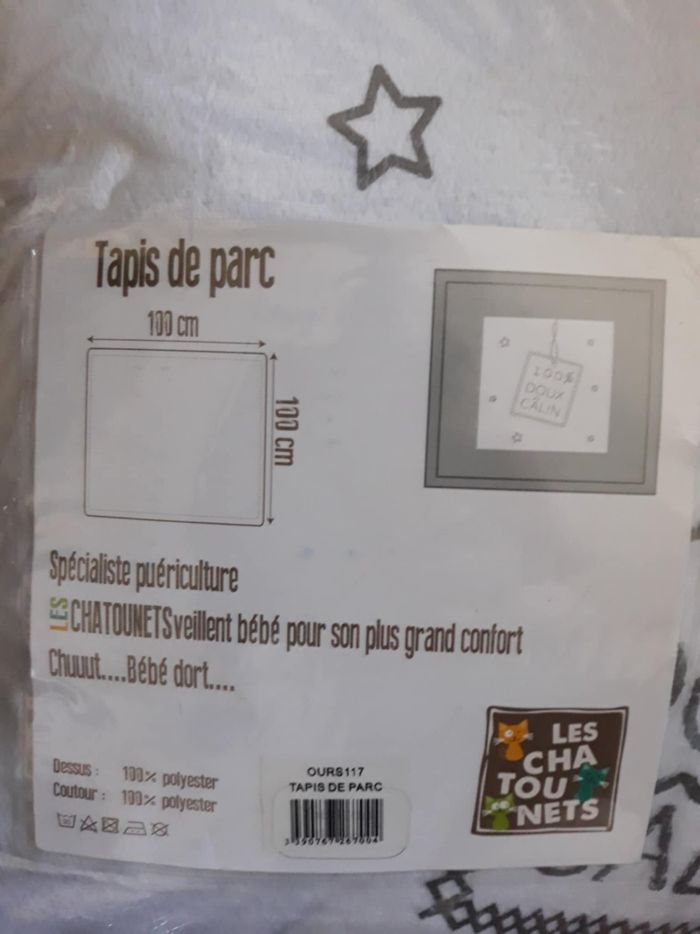 Tapis de parc - photo numéro 3
