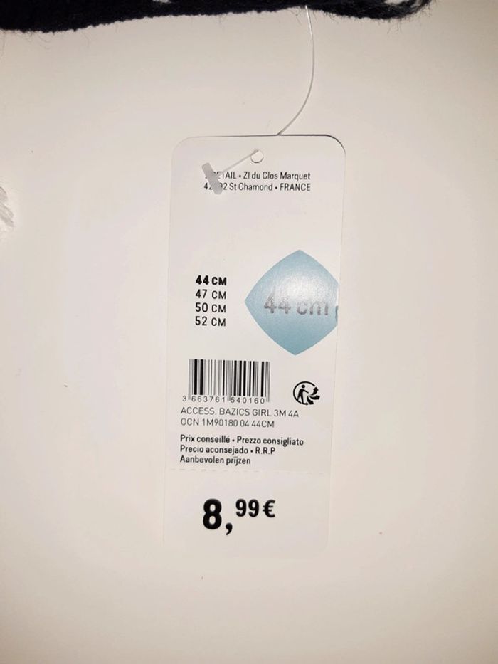 Bonnet garçon grain de blé - photo numéro 3