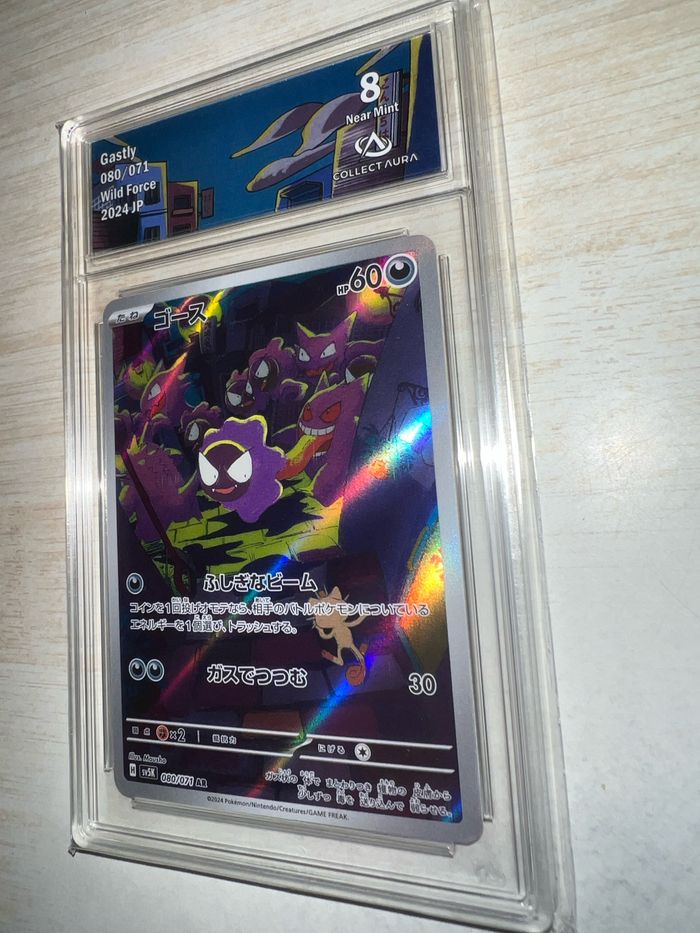 Pokémon - Fantominus - Carte gradée CollectAura - photo numéro 2