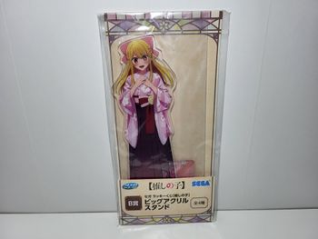 Oshi No Ko Stand Acrylic 2D Ruby Hoshino