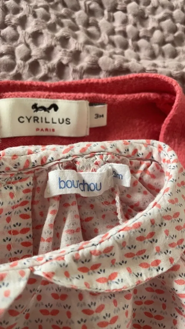 Ensemble Gilet Cyrillus et Blouse Boutchou 3 mois - photo numéro 9