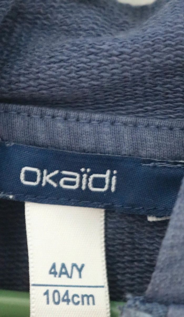 Ensemble polo/gilet Okaïdi et pantalon Tape à l'oeil 4 ans - photo numéro 12