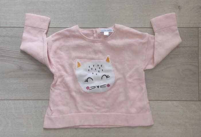 Pull Vertbaudet 9 mois