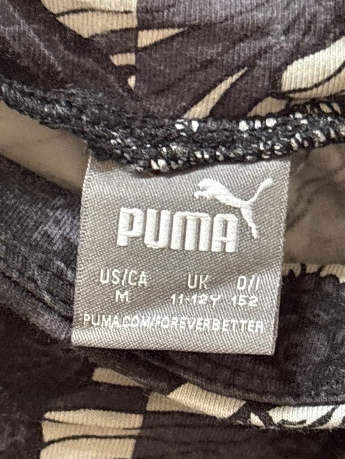 Ensemble jogging - photo numéro 6