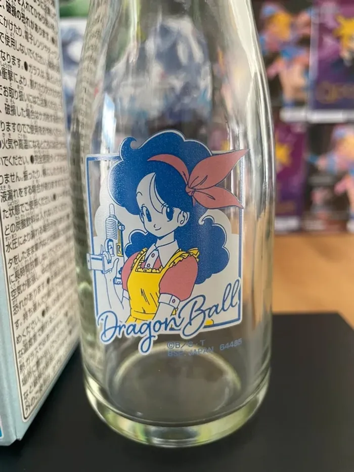 Dragon Ball - Bouteille de lait Lunch 14 cm - Ichiban Kuji Fantastic Adventure (E Prize) - photo numéro 2