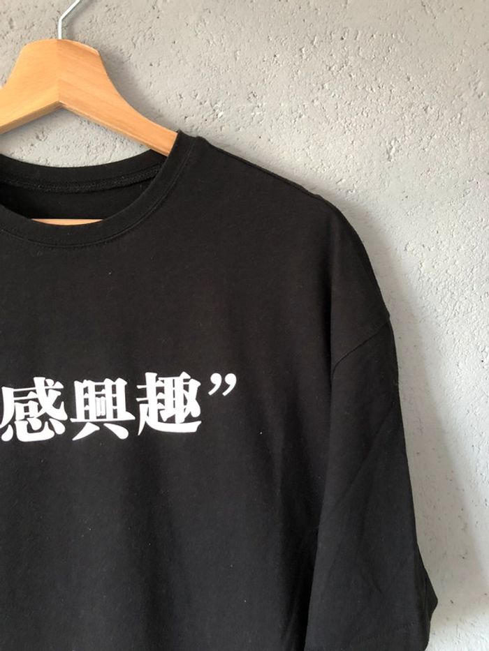Teeshirt oversize taille S 👔 - photo numéro 2