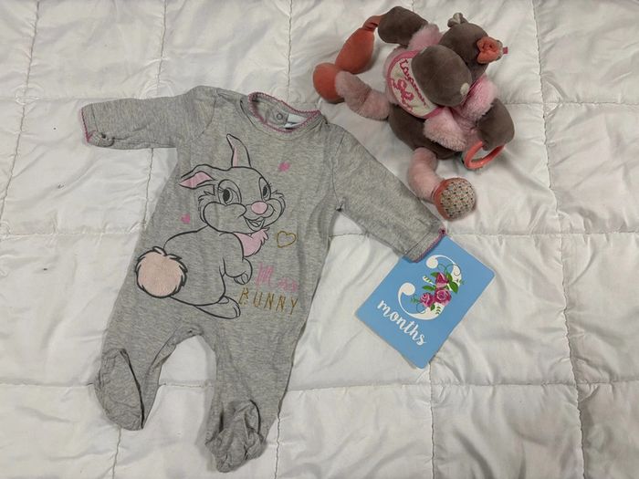 Pyjama fin