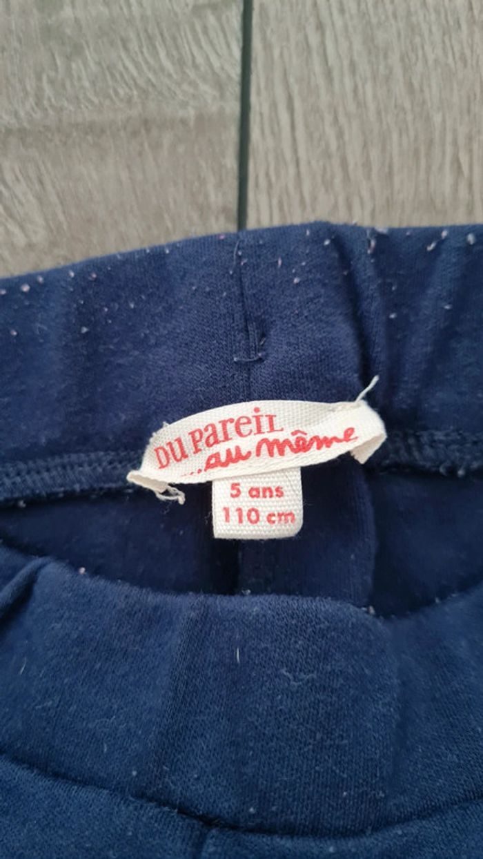 Pantalon slim DPAM 5 ans - photo numéro 4