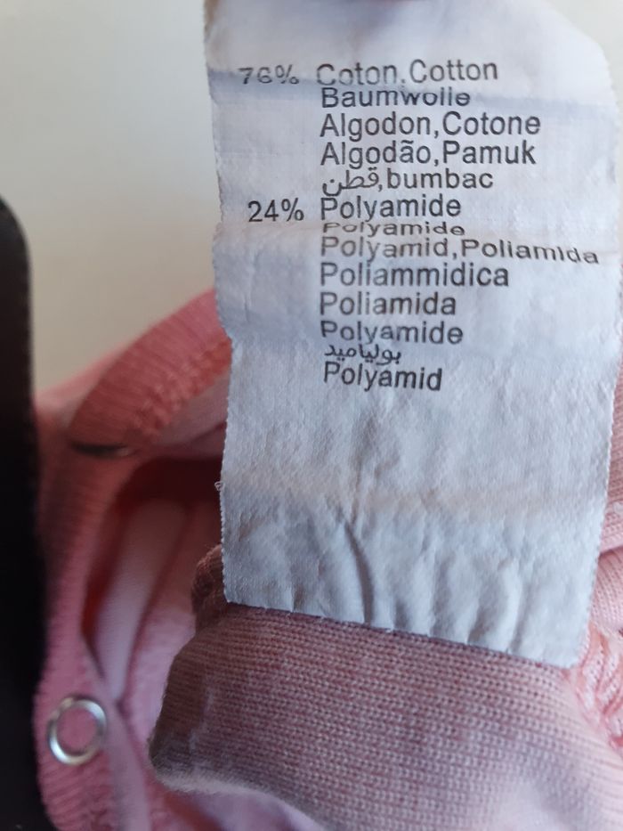 Lot de 2 pyjamas fille 50 - photo numéro 6