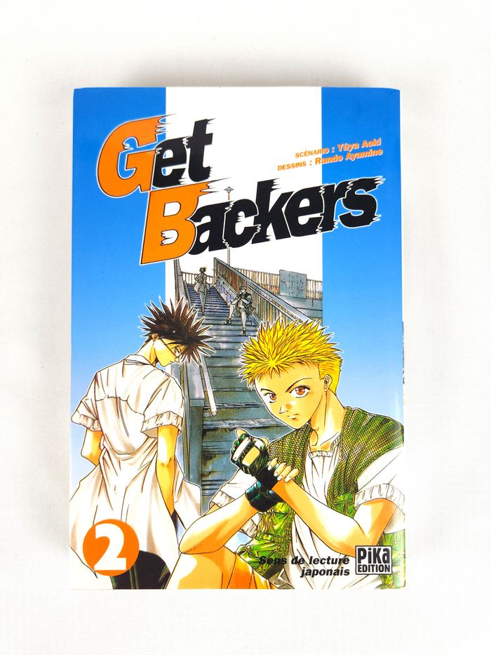 Get Backers Tome 2 - Pika Edition - Manga VF