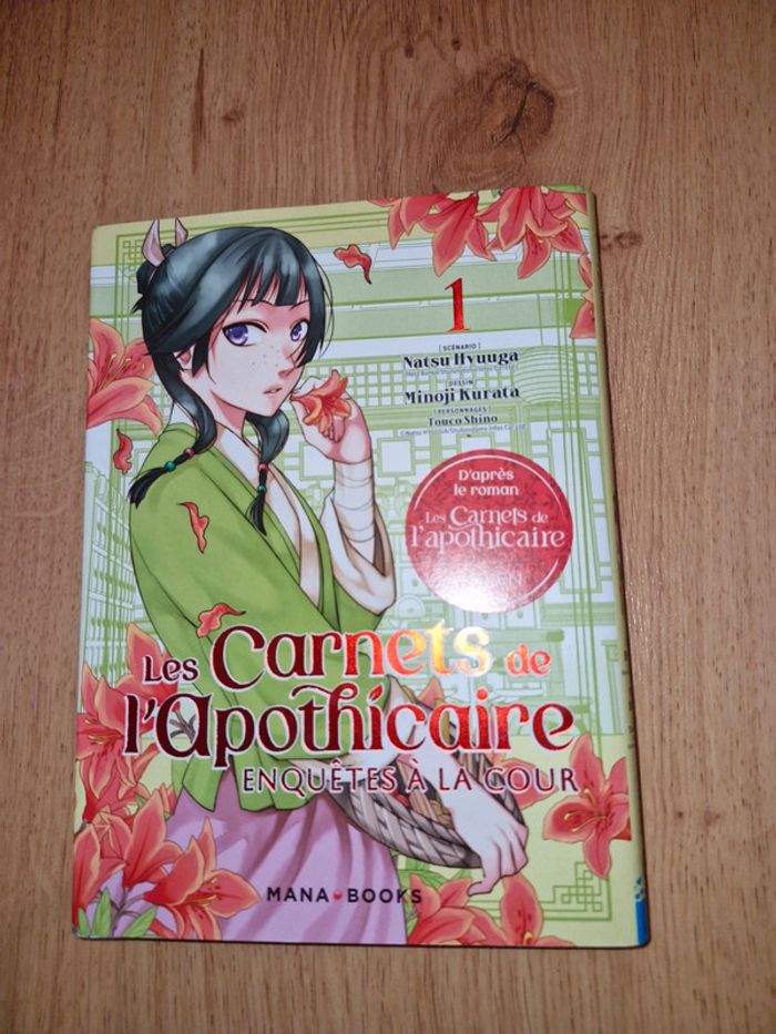 Les carnets de l'apothicaire tome 1