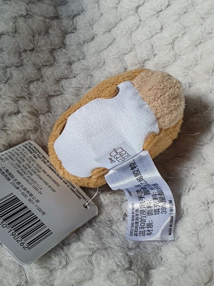🐴 Peluche Tsum Tsum Pile-Poil Toy Story Disney DLP Cheval de Woody - photo numéro 4