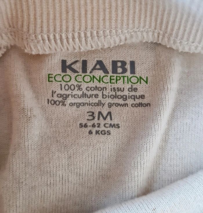 Pantalon 3 mois - photo numéro 2