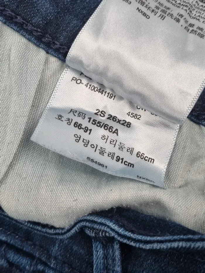Jean Levi’s bleu skinny – Taille 26x28 (32 FR) Femme (mesures en photos) - photo numéro 12