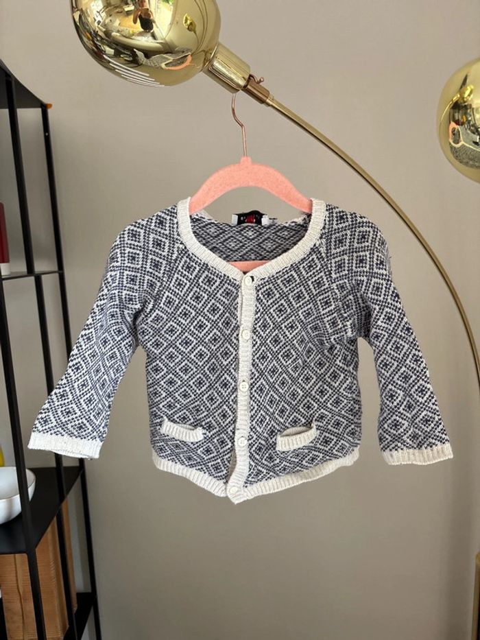 Gilet Cyrillus - Angora et Coton - 12 mois