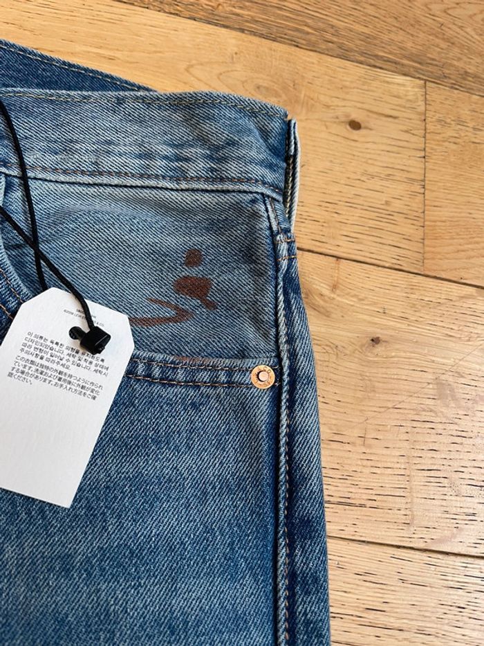 Lévis 551Z neuf - photo numéro 5