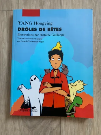 Drôles de bêtes - Yang Hongying