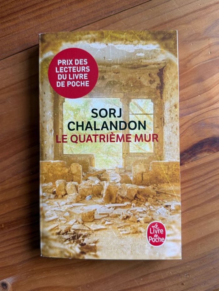 Le quatrième mur