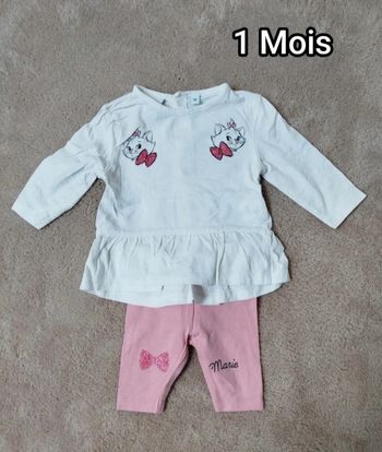 Ensemble Marie 1 mois