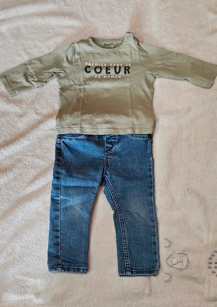 Ensemble