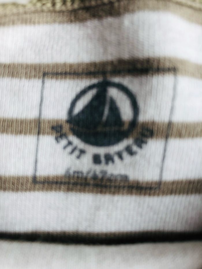 Combishort - photo numéro 3