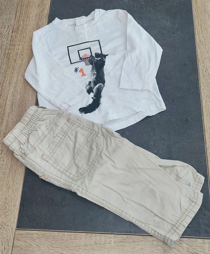 Ensemble bébé garçon