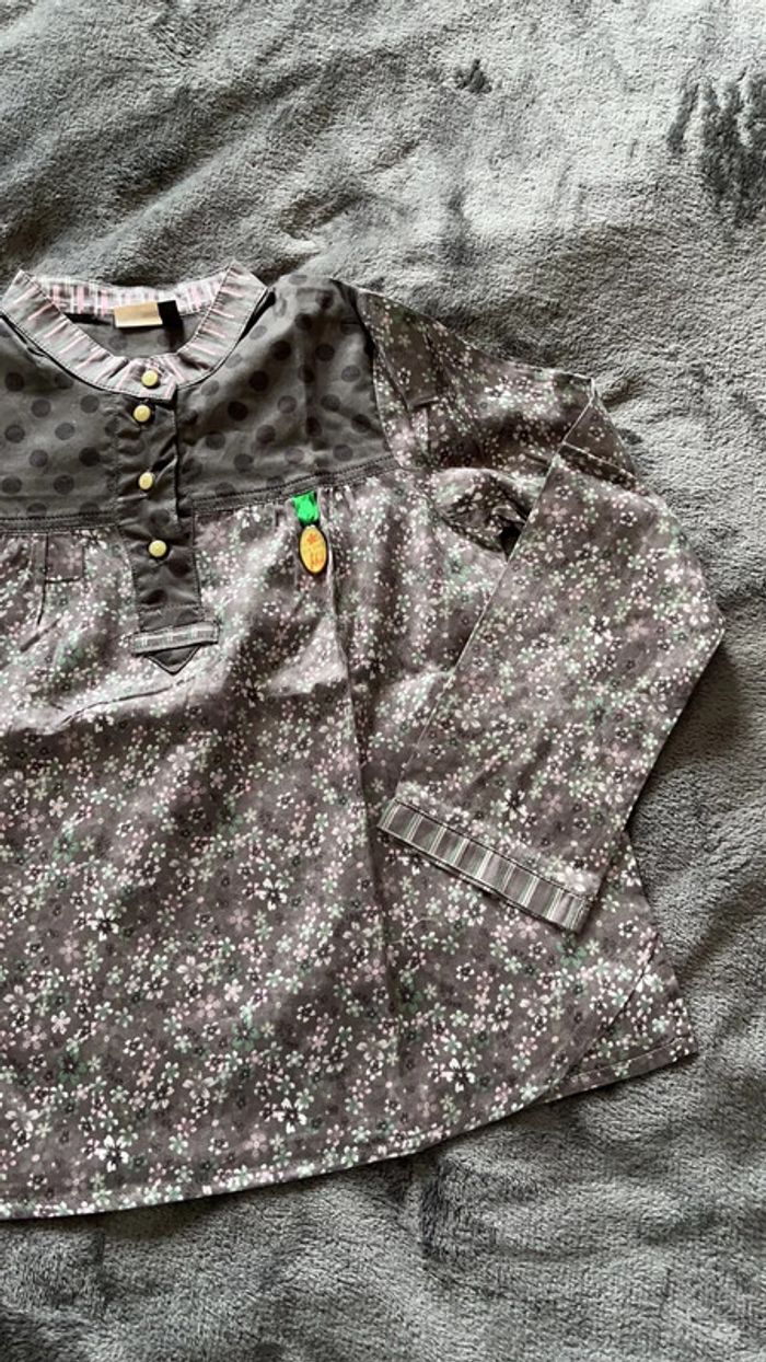 Bouse fille - photo numéro 3