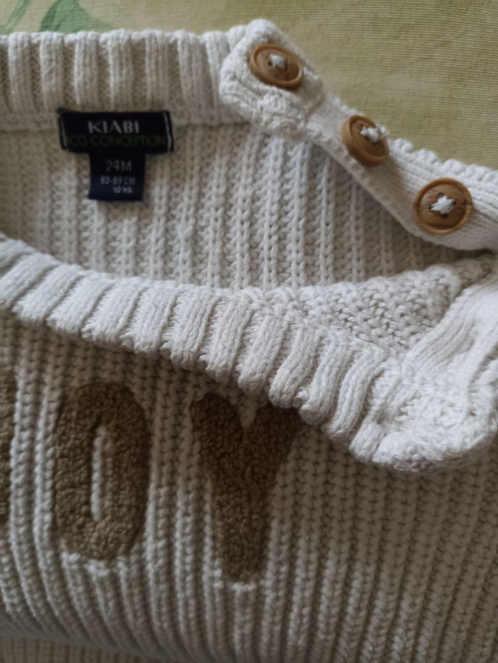 Pull garçon - photo numéro 3
