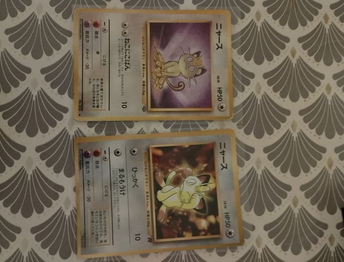 Lot miaous wizard