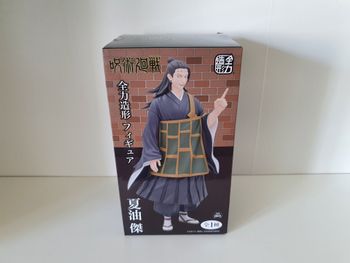 figurine Taito Jujutsu Kaisen Suguru Geto