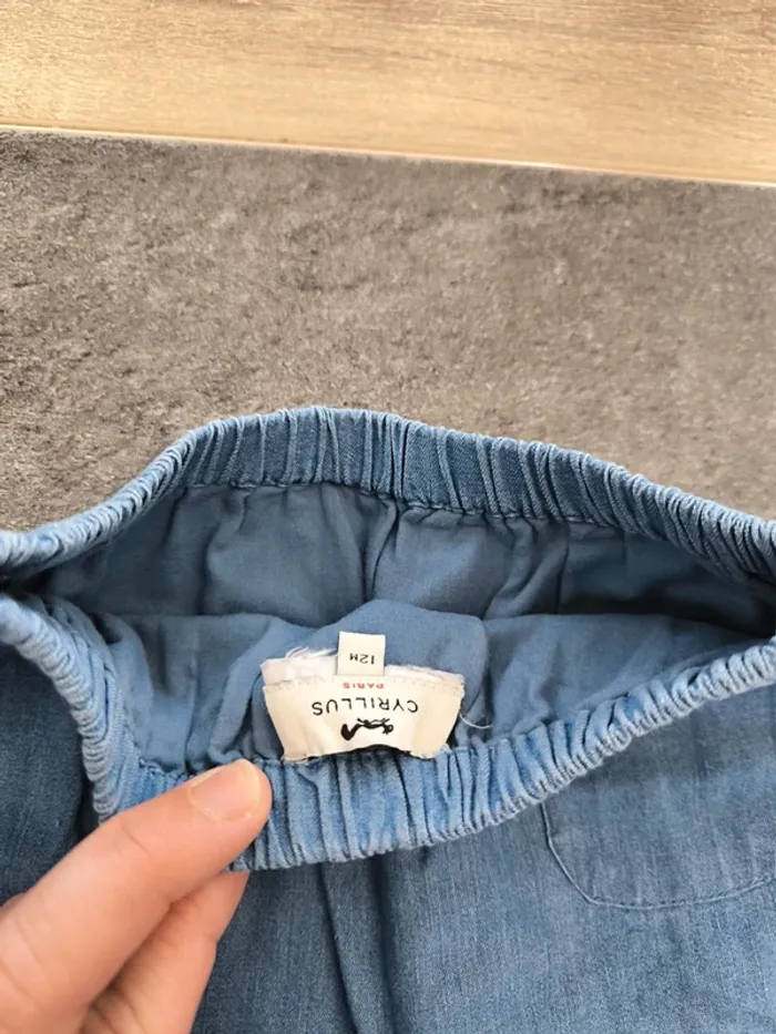 Pantalon léger coupe sarouel garçon 12 mois Cyrillus - photo numéro 7
