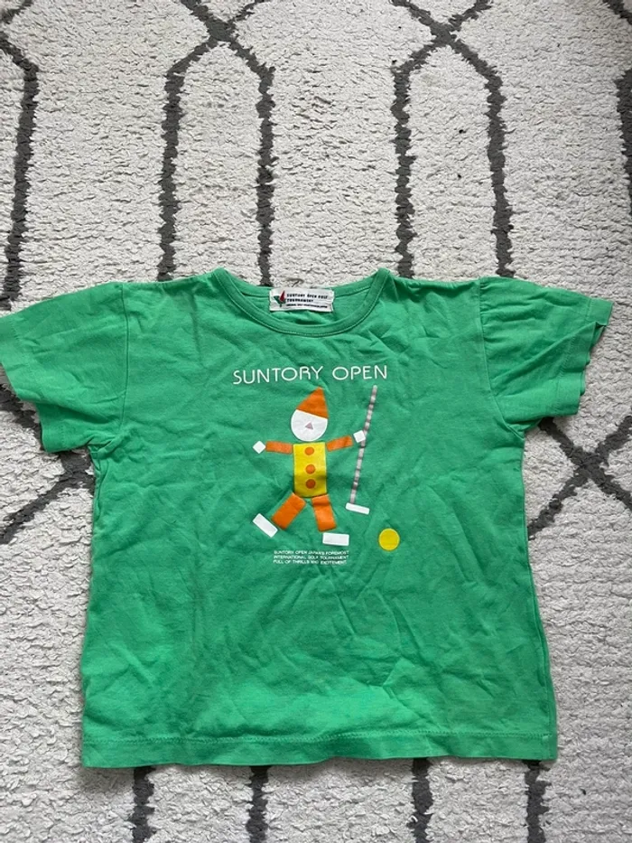 T shirt garcon